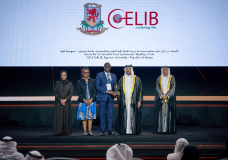CoELIB Awarded at Sharjah Government Communication Award 2025